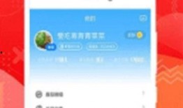 跑酷最新版本爆料软件,全新技能与挑战等你来战！