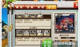 妖怪最新爆料网站,探寻神秘世界的一扇窗